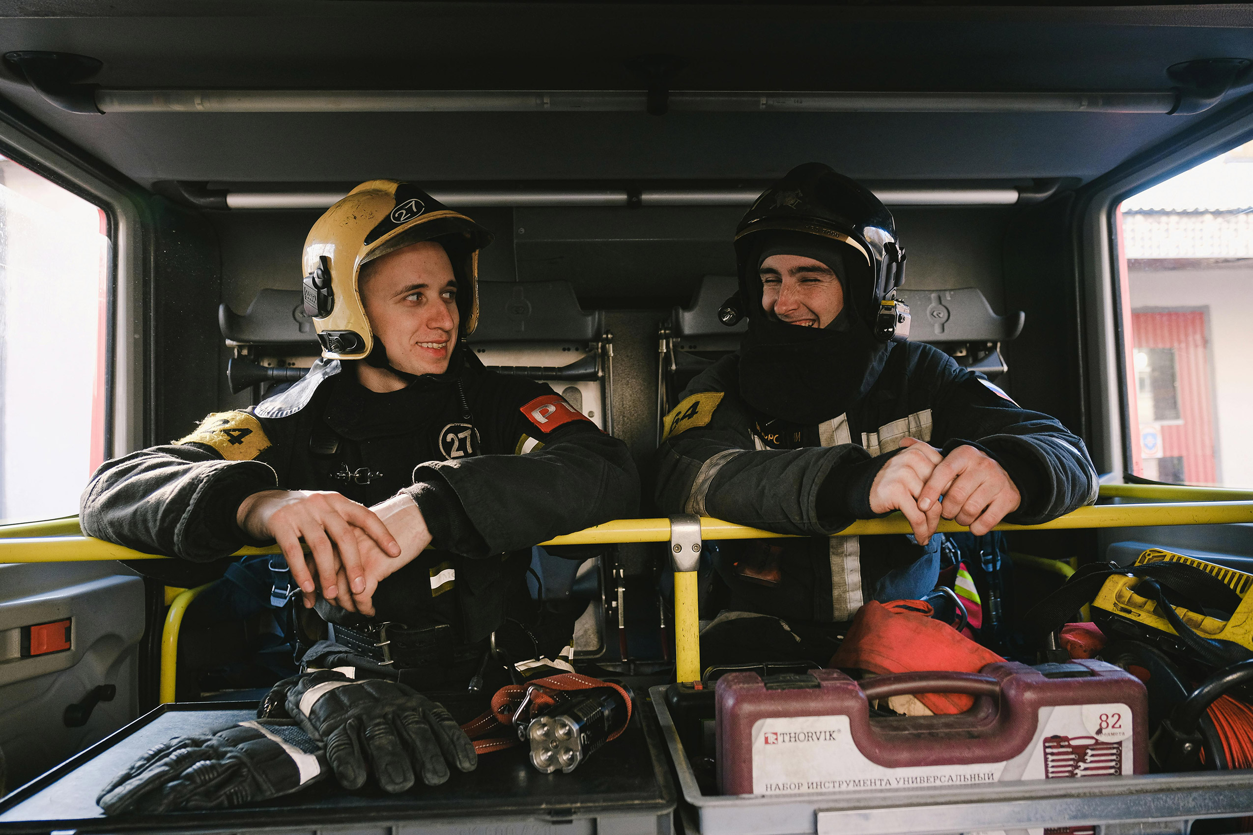 Header Feuerwehr